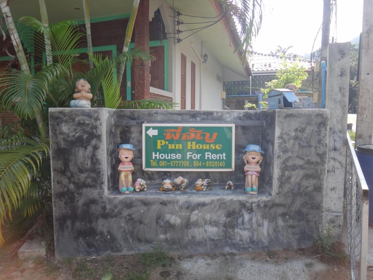 P'Un House Hotel Koh Tao Exterior photo